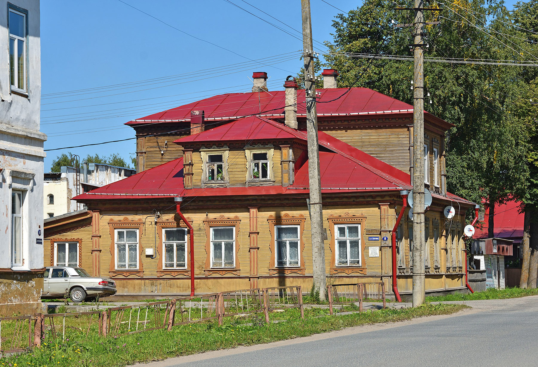 Октябрьский Проспект 43, Каргополь (Oktyabrsky Prospekt 43, Kargopol)